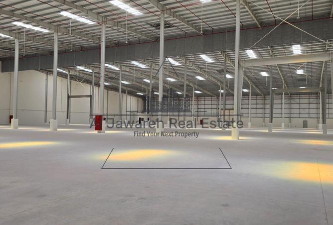 131576638 - Property Image 2
