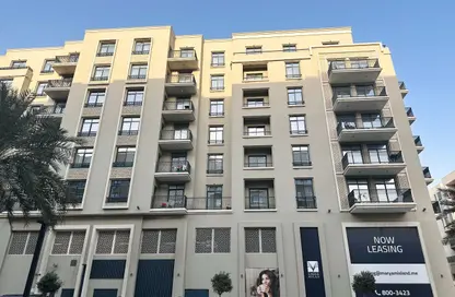 شقة - غرفة نوم - 2 حمامات للبيع في سما ريزيدنسز - مريم جيت ريزيدنس - جزيرة مريم - الشارقة