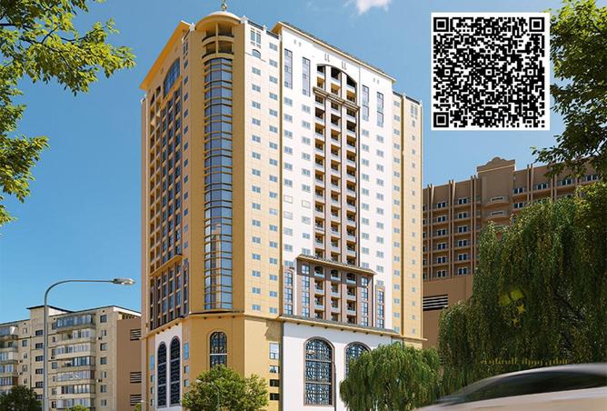 75403311 - Property Image 3