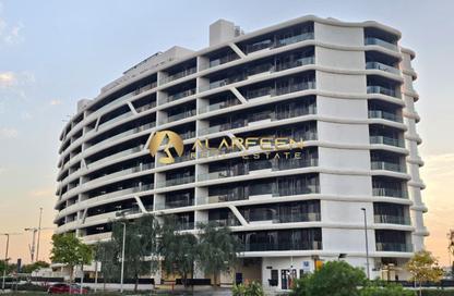 Apartment - 2 Bedrooms - 3 Bathrooms for sale in 48 Parkside - Arjan - Dubai