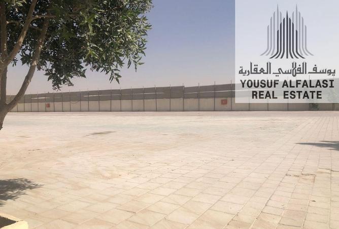 16314433 - صورة العقار 2