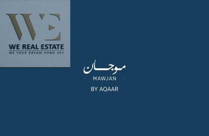Apartment - 2 Bedrooms - 3 Bathrooms for sale in Mawjan Tower - Ajman Corniche Road - Ajman Apartment - 2 Bedrooms - 3 Bathrooms for sale in Mawjan Tower - Ajman Corniche Road - Ajman