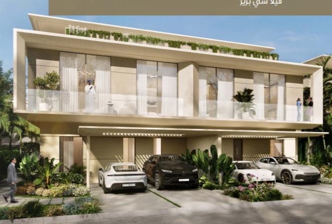 15976538 - صورة العقار 3