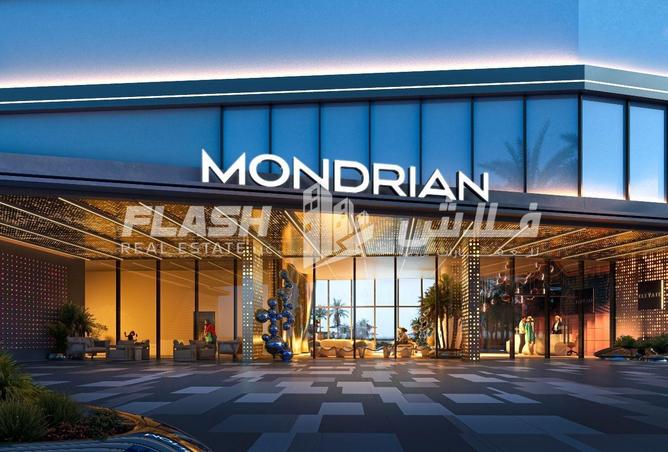 16336054 - Property Main Image