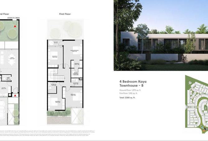 16175468 - صورة العقار 3