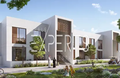 شقة - 2 غرف نوم - 3 حمامات للبيع في المدينة المستدامة - جزيرة ياس - جزيرة ياس - أبوظبي