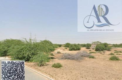Land - Studio for sale in Al Arqoub - Sharjah Industrial Area - Sharjah Land - Studio for sale in Al Arqoub - Sharjah Industrial Area - Sharjah