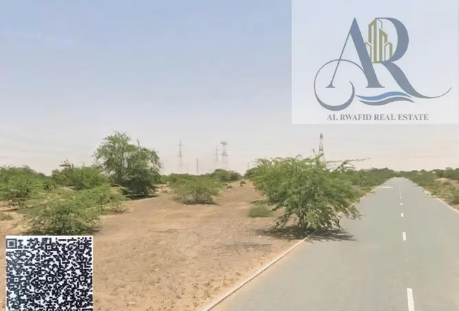157789221 - صورة العقار 2