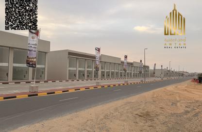 Shop - Studio for sale in Kabbali Hills - Al Helio 2 - Al Helio - Ajman