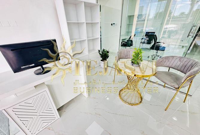 77363799 - الصورة الرئيسية للعقار