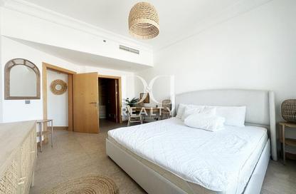 Apartment - 2 Bedrooms - 3 Bathrooms for rent in Al Tamr - Shoreline Apartments - Palm Jumeirah - Dubai