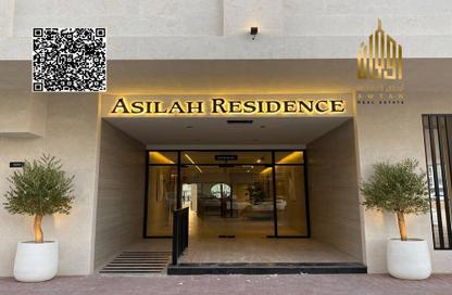 Whole Building - 7+ Bedrooms - 7+ Bathrooms for sale in Al Jurf Industrial 3 - Al Jurf Industrial - Ajman Whole Building - 7+ Bedrooms - 7+ Bathrooms for sale in Al Jurf Industrial 3 - Al Jurf Industrial - Ajman