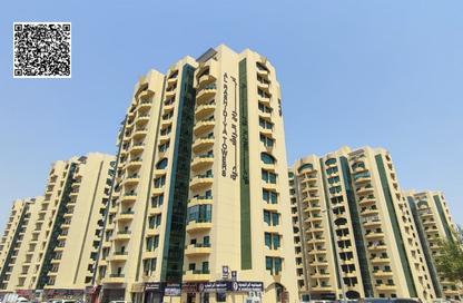 Apartment - 1 Bedroom - 2 Bathrooms for rent in Al Rashidiya Towers - Al Rashidiya - Ajman Downtown - Ajman