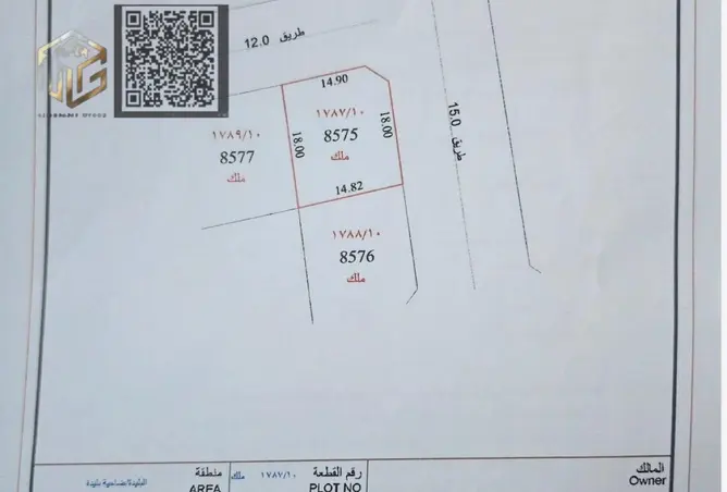 127485387 - Property Image 2