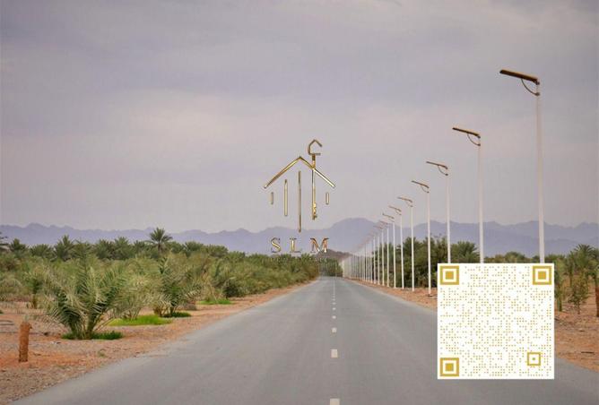 112755838 - الصورة الرئيسية للعقار