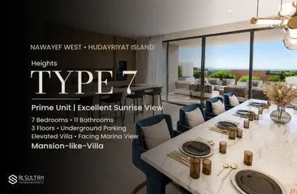 Villa - 7 Bedrooms for sale in Nawayef West - Al Hudayriat Island - Abu Dhabi