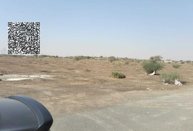 15978560 - صورة العقار 3