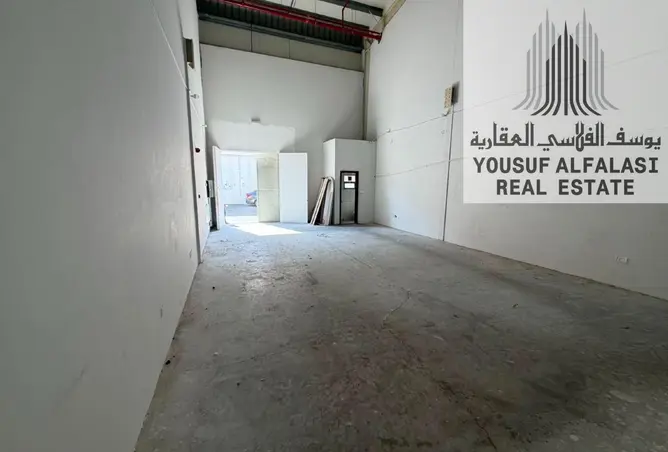 147775017 - Property Image 2