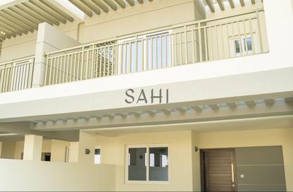Townhouse - 3 Bedrooms - 3 Bathrooms for sale in Amargo 2 - Amargo - Damac Hills 2 - Dubai
