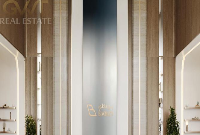 16179363 - Property Image 2