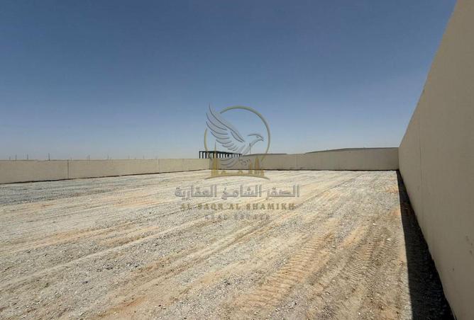 142856750 - Property Image 2