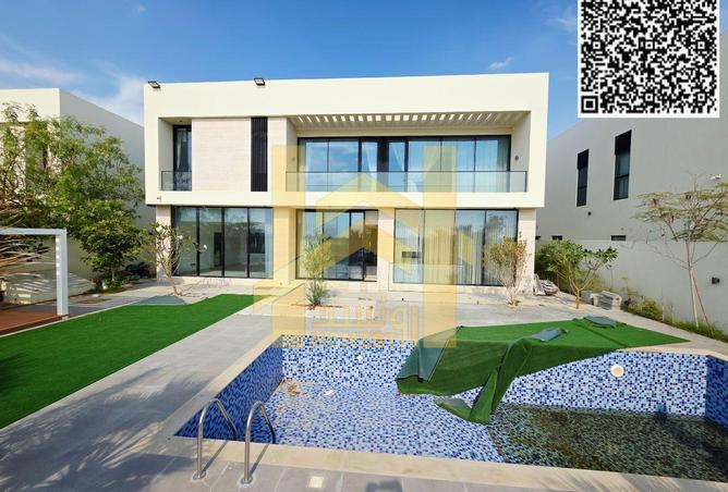 60148716 - الصورة الرئيسية للعقار