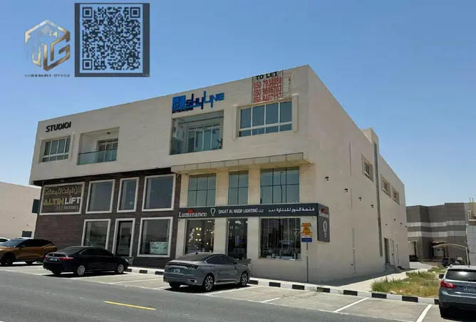 142867460 - صورة العقار 2