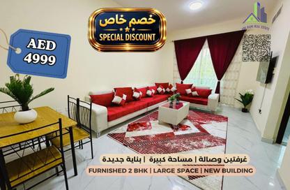 Apartment - 2 Bedrooms - 3 Bathrooms for rent in The Icon Casa 2 - Al Rashidiya 3 - Al Rashidiya - Ajman