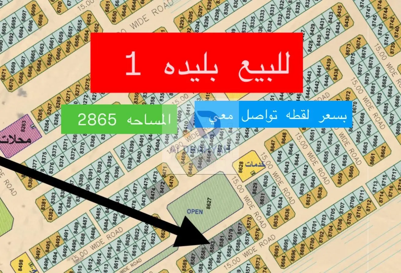 166994843 - Property Main Image