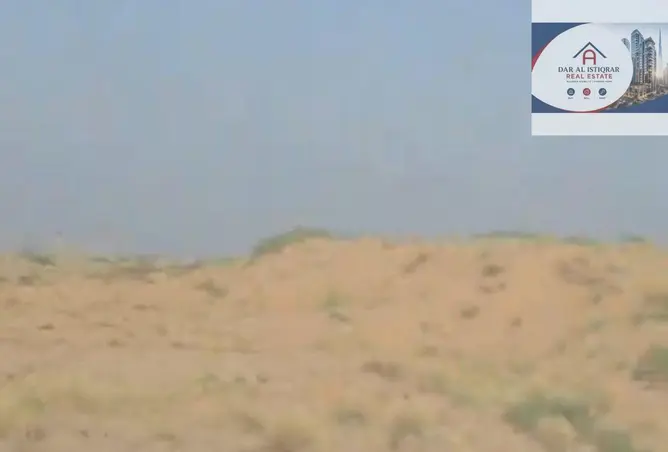 141907187 - صورة العقار 3