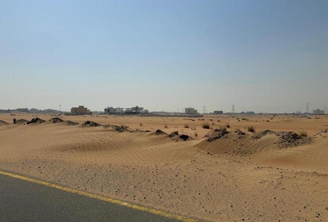 110498981 - صورة العقار 3