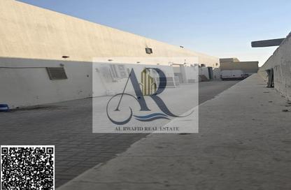 مستودع - استوديو - 2 حمامات للبيع في مدينة الإمارات الصناعية - الشارقة