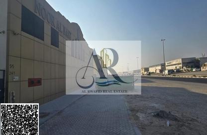 مستودع - استوديو - 2 حمامات للبيع في مدينة الإمارات الصناعية - الشارقة