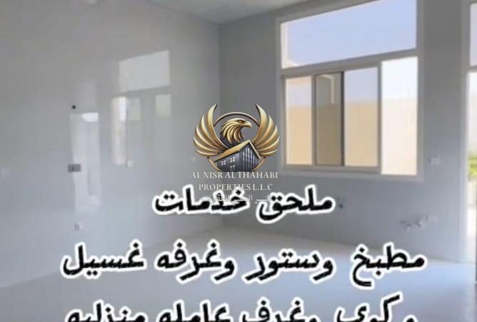 78590677 - صورة العقار 3