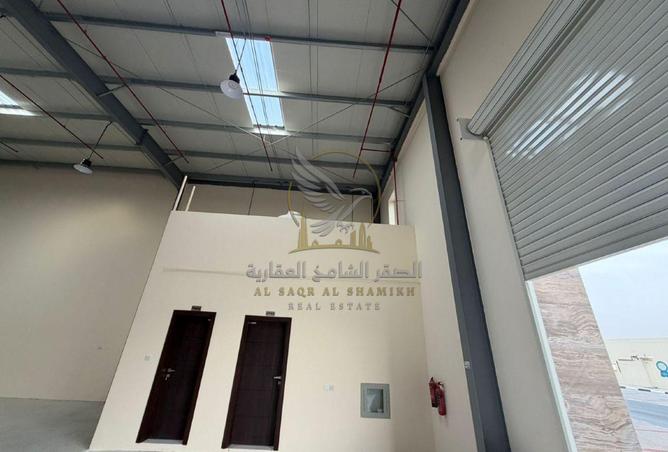 143739094 - Property Image 3
