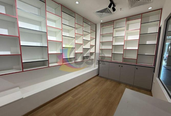 53991419 - صورة العقار 2