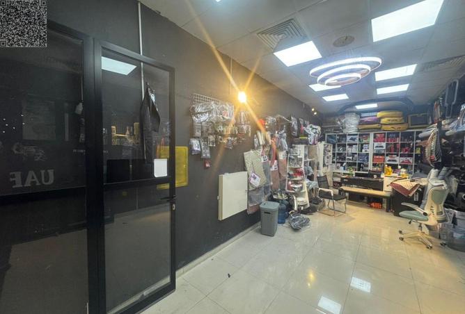 97839059 - صورة العقار 2