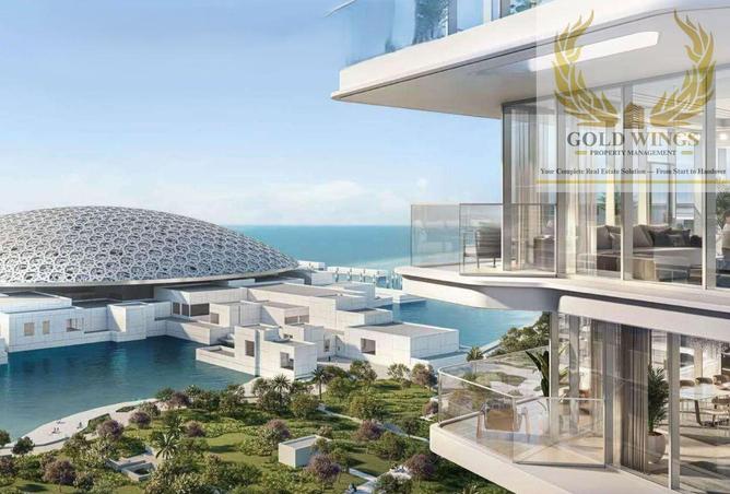 79853750 - صورة العقار 2