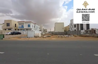 أرض - استوديو للبيع في قرية الاميرة - الياسمين - عجمان