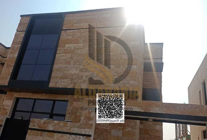 16089484 - صورة العقار 2