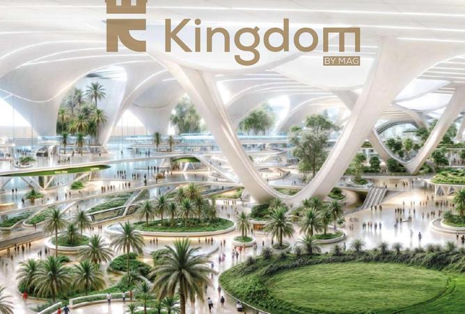 16189785 - صورة العقار 2