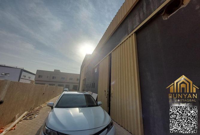 16042039 - صورة العقار 2