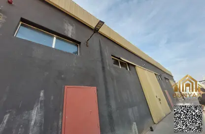 مستودع - استوديو للبيع في أم الثعوب - أم القيوين