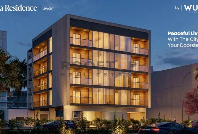 83222346 - Property Main Image