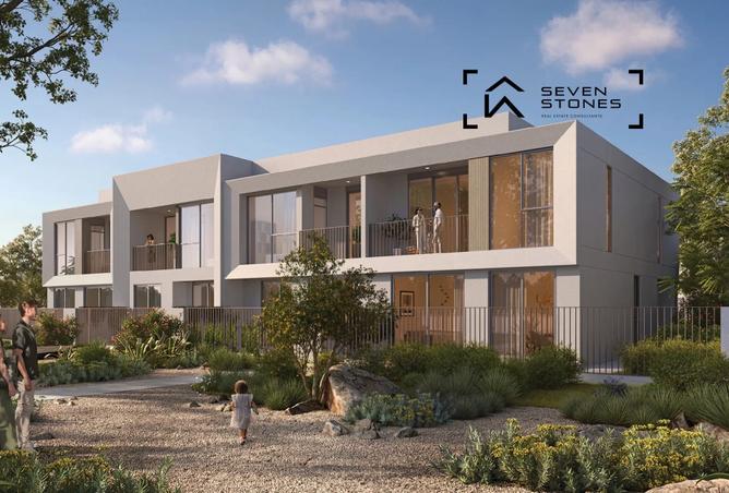 16235245 - صورة العقار 2