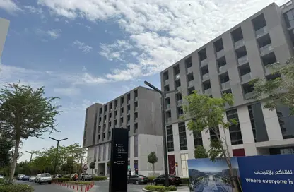 Apartment - 2 Bedrooms - 3 Bathrooms for sale in Tiraz 3 - Aljada - Sharjah