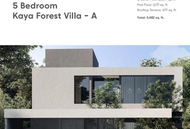 16053222 - Property Main Image