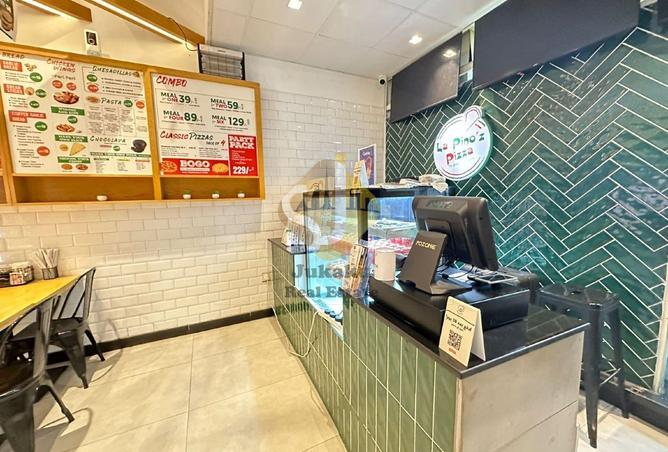 16227877 - Property Image 2