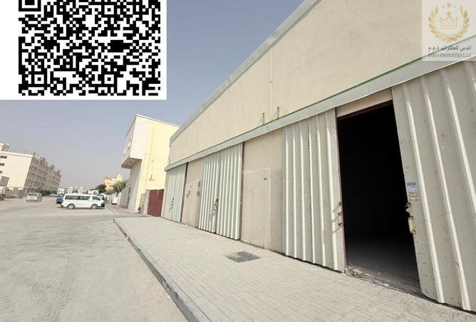 92272236 - صورة العقار 3