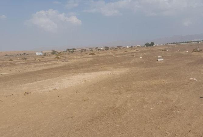 16178345 - الصورة الرئيسية للعقار